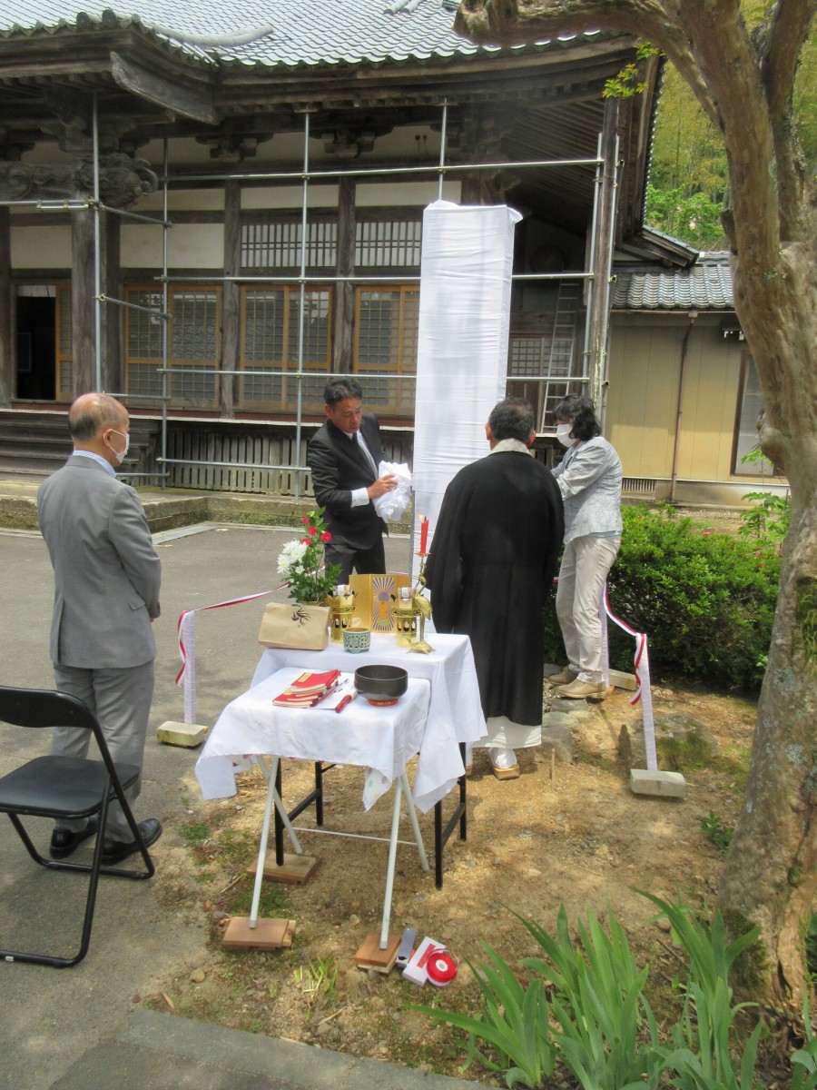 寺標建立しました